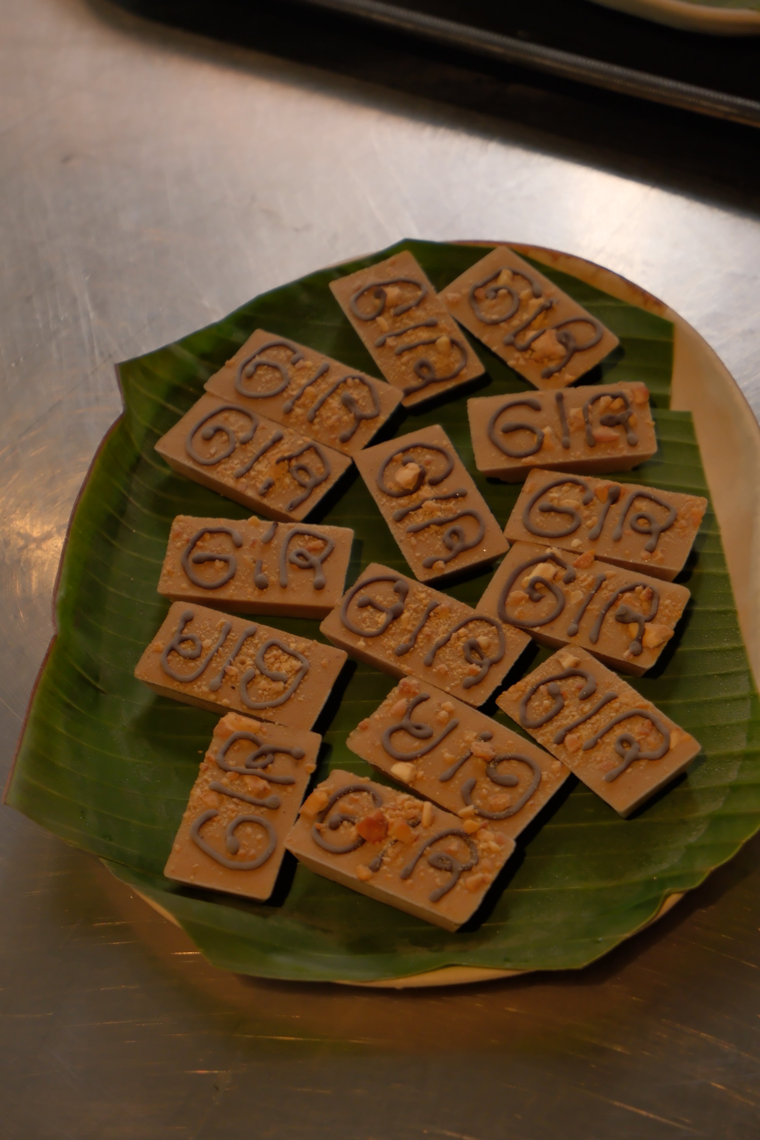 AIR CCCC x Heveya event atmosphere